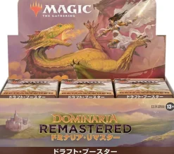 Sale Wizards of the Coast Magic: The Gathering Trading Card Game - Dominaria Remastered - Draft Booster Box - Japanese Ver.