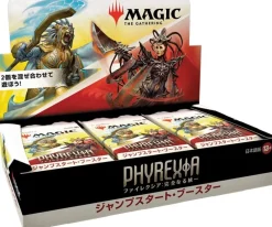 Wizards of the Coast Magic: The Gathering Trading Card Game - Phyrexia: All Will Be One - Jumpstart Booster Box - Japanese ver.