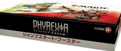 Wizards of the Coast Magic: The Gathering Trading Card Game - Phyrexia: All Will Be One - Jumpstart Booster Box - Japanese ver.