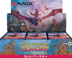 New Wizards of the Coast Magic: The Gathering Trading Card Game - The Lost Caverns of Ixalan - Draft Booster Box - Japanese ver.