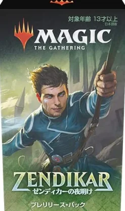 Online Wizards of the Coast Magic: The Gathering Trading Card Game - Zendikar Rising - Pre-Release Pack - Japanese Ver.
