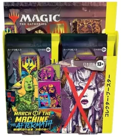 Clearance Wizards of the Coast Magic: The Gathering Trading Card Game - March of the Machine: the Aftermath - Collector Booster Box - Japanese ver.
