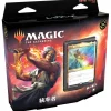 Clearance Wizards of the Coast Magic: The Gathering Trading Card Game - Commander Legends - Commander Deck 2 Type - Japanese ver.