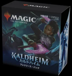 Sale Wizards of the Coast Magic: The Gathering Trading Card Game - Kaldheim - Pre-Release Pack - Japanese Ver.