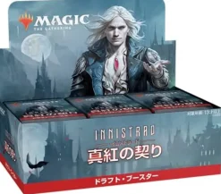 Discount Wizards of the Coast Magic: The Gathering Trading Card Game - Innistrad: Crimson Vow - Draft Booster Box - Japanese Ver.