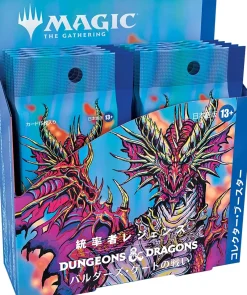 Clearance Wizards of the Coast Magic: The Gathering Trading Card Game - Commander Legends: Battle of Balder's Gate - Collector Booster - Japanese Version