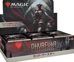 Wizards of the Coast Magic: The Gathering Trading Card Game - Phyrexia: All Will Be One - Set Booster Box - Japanese ver. New