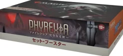 Wizards of the Coast Magic: The Gathering Trading Card Game - Phyrexia: All Will Be One - Set Booster Box - Japanese ver. New
