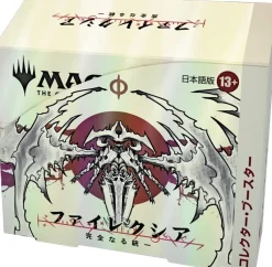Wizards of the Coast Magic: The Gathering Trading Card Game - Phyrexia: All Will Be One - Collector Booster Box - Japanese ver. Discount