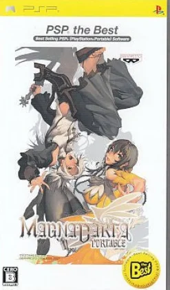 Banpresto Magna Carta Portable (PSP the Best) Online