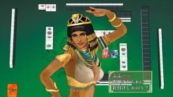 Hot Koei Mahjong Taikai IV ( the Best)