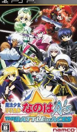 Bandai Namco Games Mahou Shoujo Lyrical Nanoha A's Portable: The Battle of Aces New