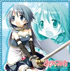 Broccoli Mahou Shoujo Madoka&Magica - Miki Sayaka - Towel - Mini Towel Discount