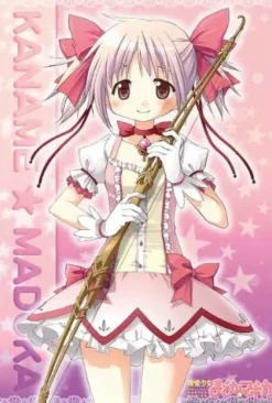 New Broccoli Mahou Shoujo Madoka&Magica - Kaname Madoka - Mousepad - Large Format Mousepad