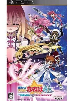 Bandai Namco Games Mahou Shoujo Nanoha A's Portable: The Gears of Destiny