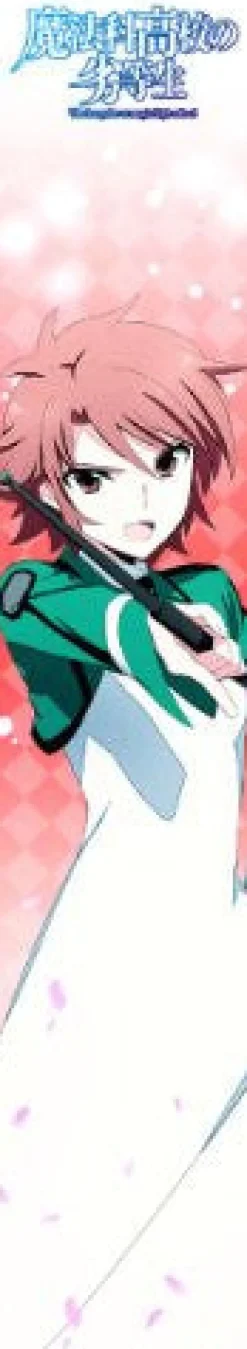 ACG Mahouka Koukou no Rettousei - Chiba Erika - MofuMofu Scarf Towel - Towel Best