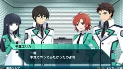 Bandai Namco Games Mahouka Koukou No Rettousei: Out of Order Clearance