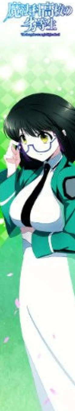 Outlet ACG Mahouka Koukou no Rettousei - Shibata Mizuki - MofuMofu Scarf Towel - Towel