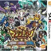 Clearance Bandai Namco Games Majin Bone: Jikan to Kuukan no Majin
