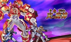 Clearance Bandai Namco Games Majin Bone: Jikan to Kuukan no Majin