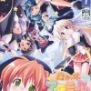 NEC Interchannel Majommusume A La Mode [Magical Box] Outlet