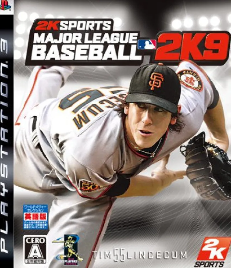 Spike Major League Baseball 2K9 Best