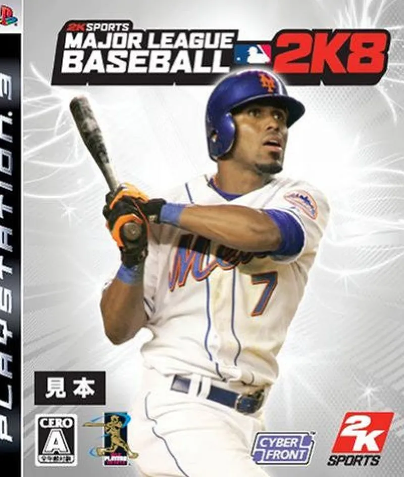 New Cyber Front Major League Baseball 2K8