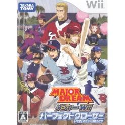 Sale TakaraTomy Major Wii: Perfect Closer