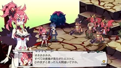 Nippon Ichi Software Makai Senki Disgaea 5 [Limited Edition] Discount