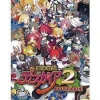 Nippon Ichi Software Makai Senki Disgaea 2 Portable (PSP the Best) Discount