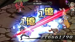 Hot Nippon Ichi Software Makai Senki Disgaea 5 (The Best Price)