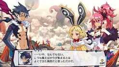 Hot Nippon Ichi Software Makai Senki Disgaea 5 (The Best Price)