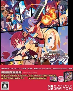 Nippon Ichi Software Makai Senki Disgaea Refine - Limited Edition New