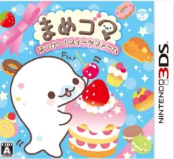 Nippon Columbia Mame Goma Happy! Sweets Farm Sale