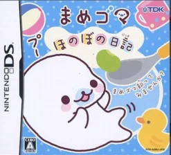 TDK Mediactive Mame Goma: Honobo no Nikki Discount