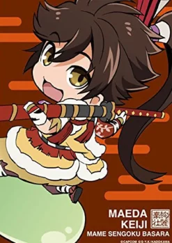 Online Zext Works Mame Sengoku Basara - Maeda Keiji - Mousepad