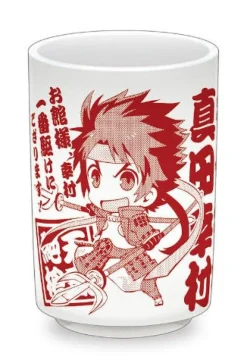 Sale Gift Mame Sengoku Basara - Sanada Yukimura - Sarutobi Sasuke - Tea Cup
