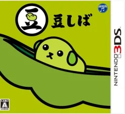 Nippon Columbia Mameshiba