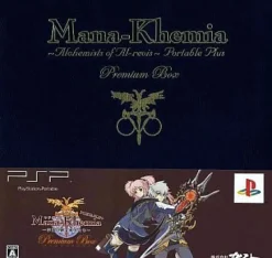 Clearance Gust Mana-Khemia: Gakuen no Renkinjutsu Shitachi Portable [Premium Box]