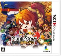 Online Nexon Maple Story: Unmei no Shoujyou