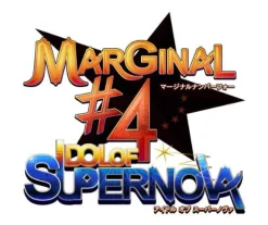 Hot Idea Factory Marginal#4 Idol of Supernova [Limited Edition]