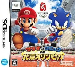 Sega Mario & Sonic at the Olympic Games Outlet