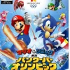 Online Sega Mario & Sonic at Vancouver Olympics