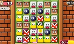 Discount Nintendo Mario Party Star Rush