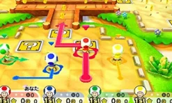 Discount Nintendo Mario Party Star Rush