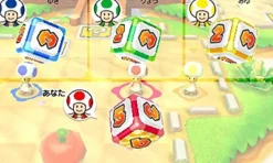 Discount Nintendo Mario Party Star Rush