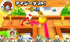 Discount Nintendo Mario Party Star Rush