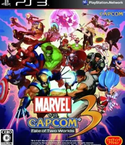 Best Capcom Marvel vs. 3: Fate of Two Worlds