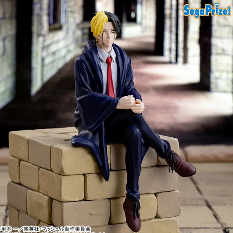 SEGA Mashle - Rayne Ames - Premium Chokonose Figure Online