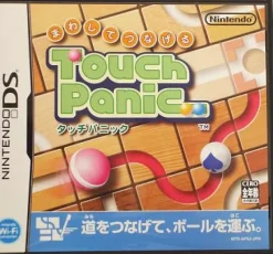 New Nintendo Mawashite Tsunageru Touch Panic
